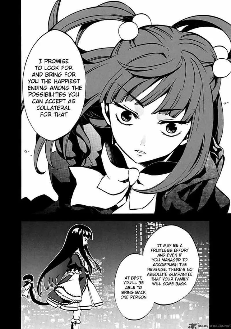 Umineko no Naku Koro ni Episode 4 Chapter 4 page 44