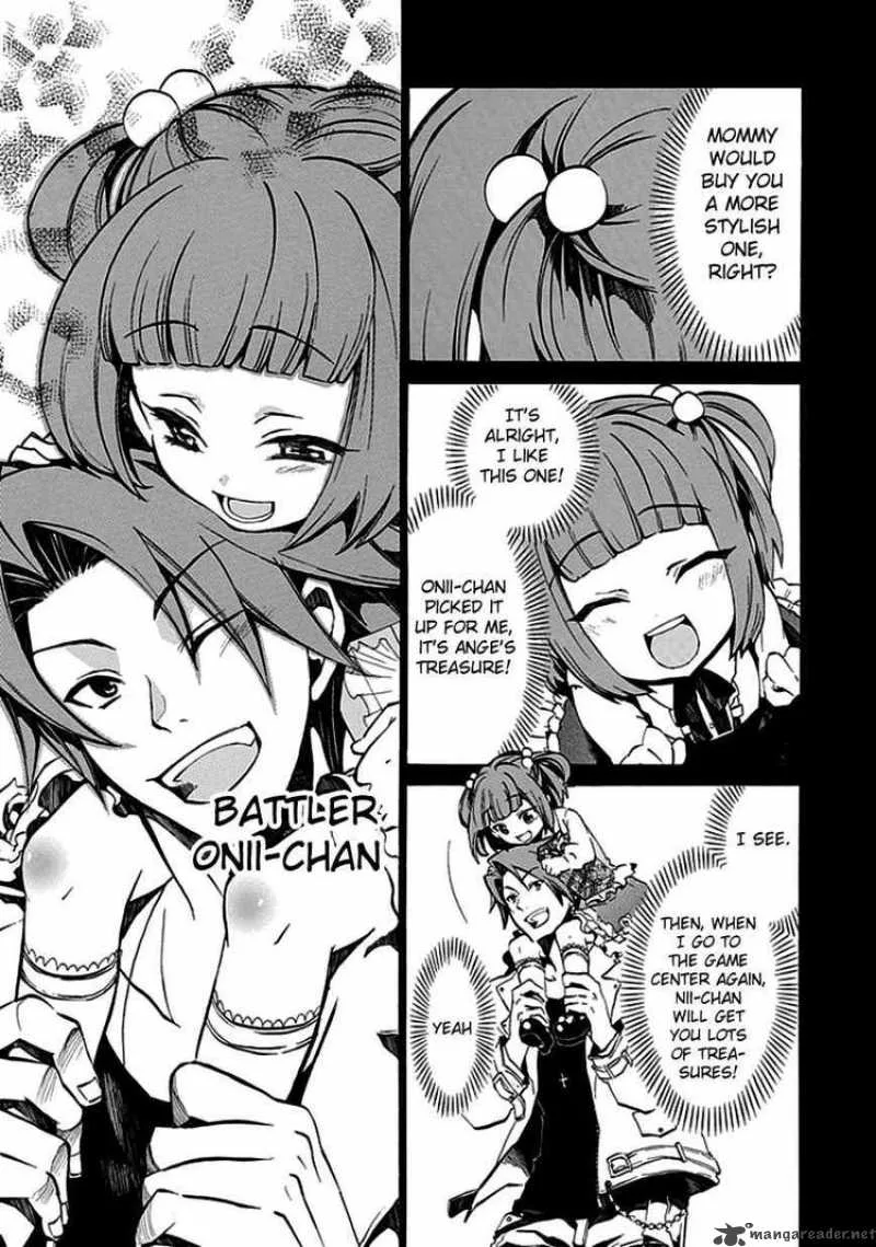 Umineko no Naku Koro ni Episode 4 Chapter 4 page 47