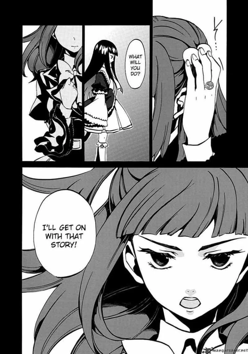 Umineko no Naku Koro ni Episode 4 Chapter 4 page 48