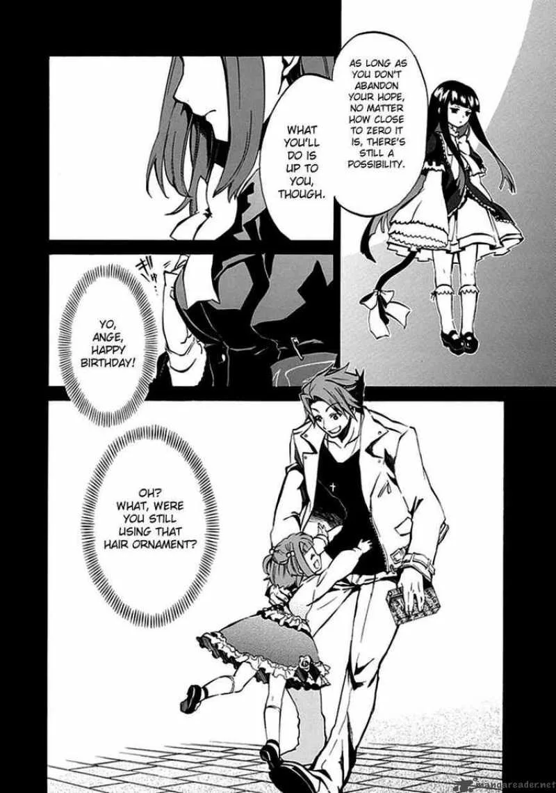 Umineko no Naku Koro ni Episode 4 Chapter 4 page 46