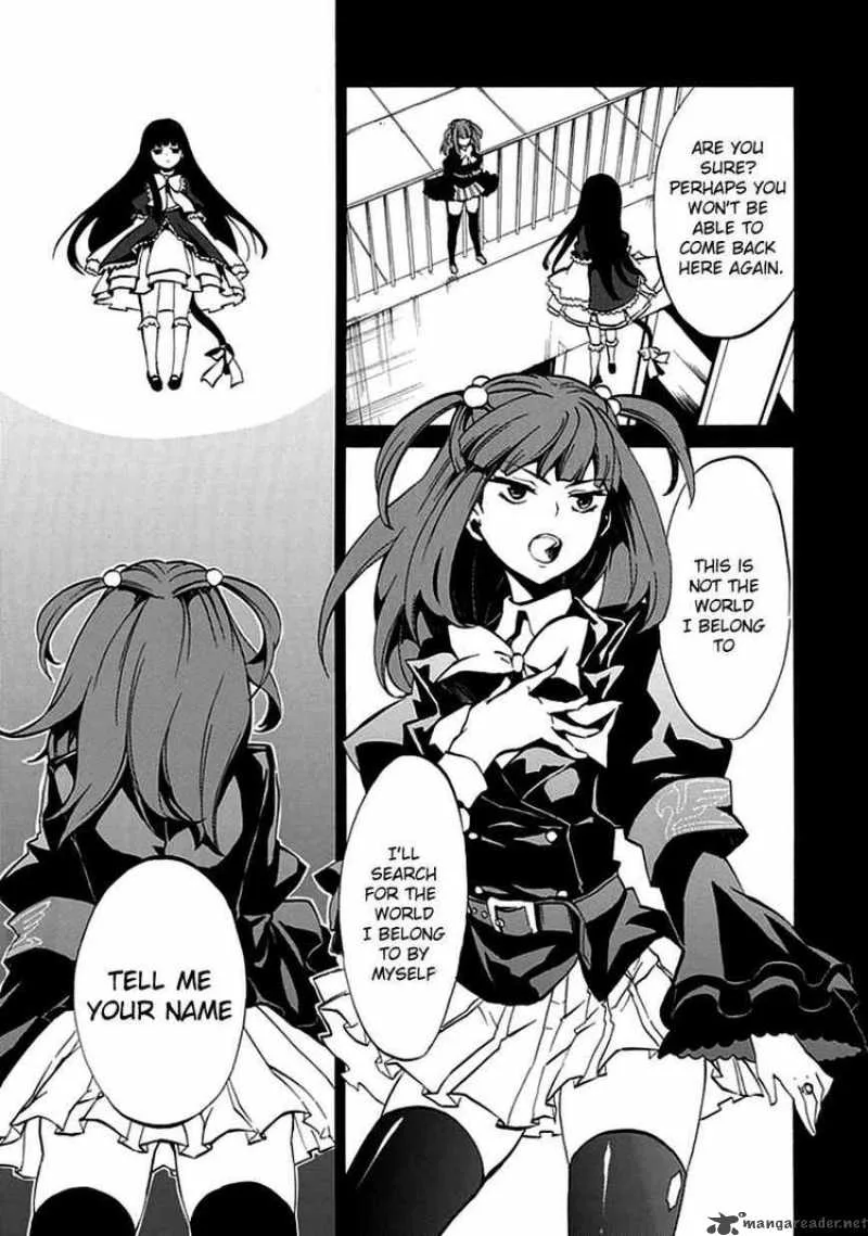 Umineko no Naku Koro ni Episode 4 Chapter 4 page 49