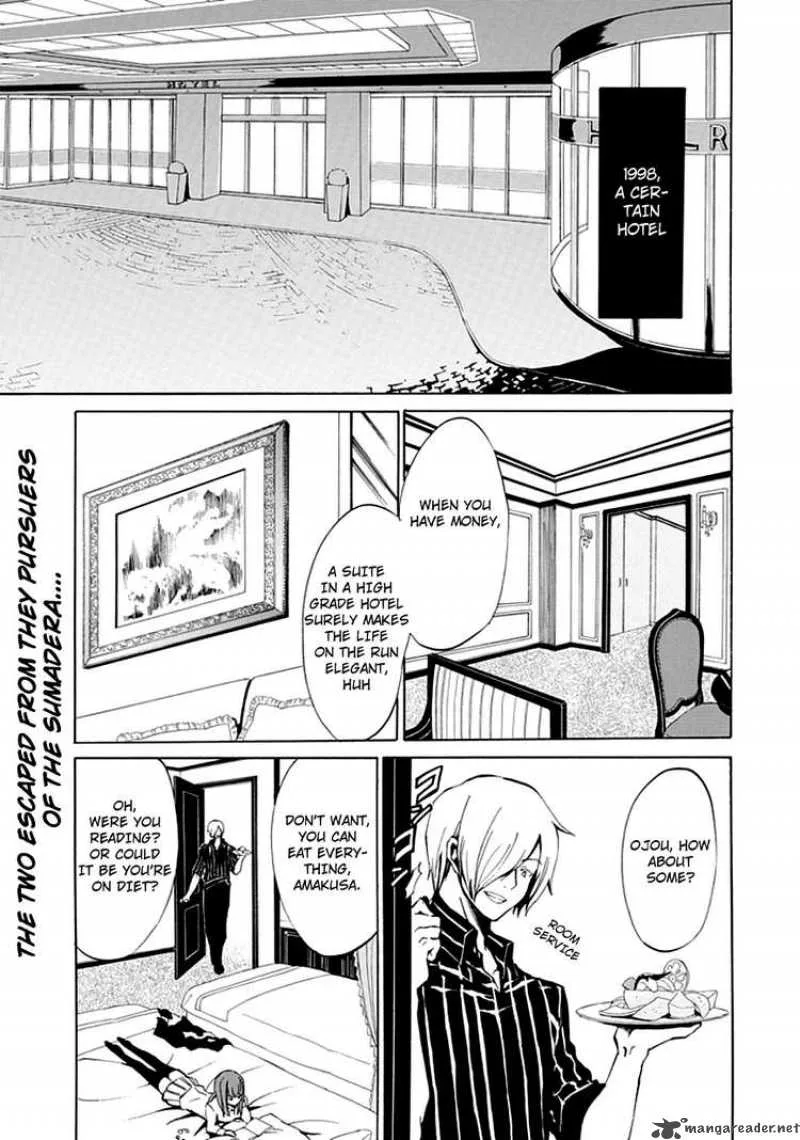 Umineko no Naku Koro ni Episode 4 Chapter 5 page 6