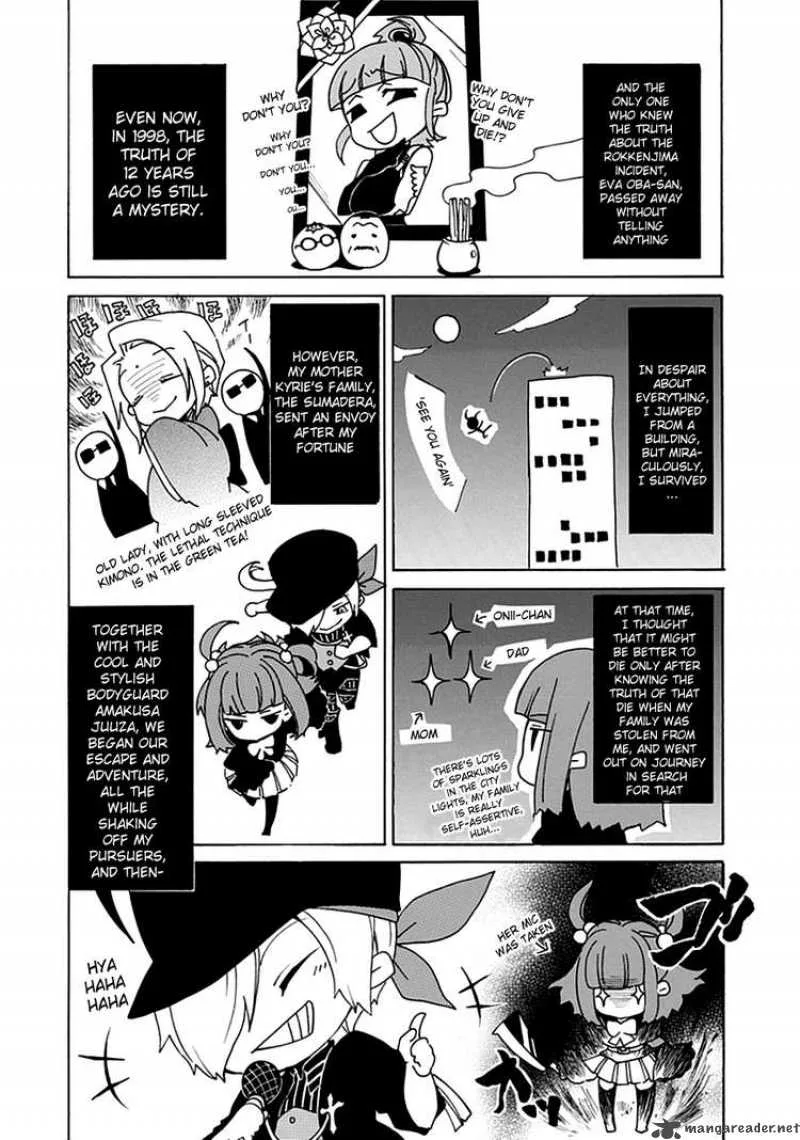 Umineko no Naku Koro ni Episode 4 Chapter 5 page 3