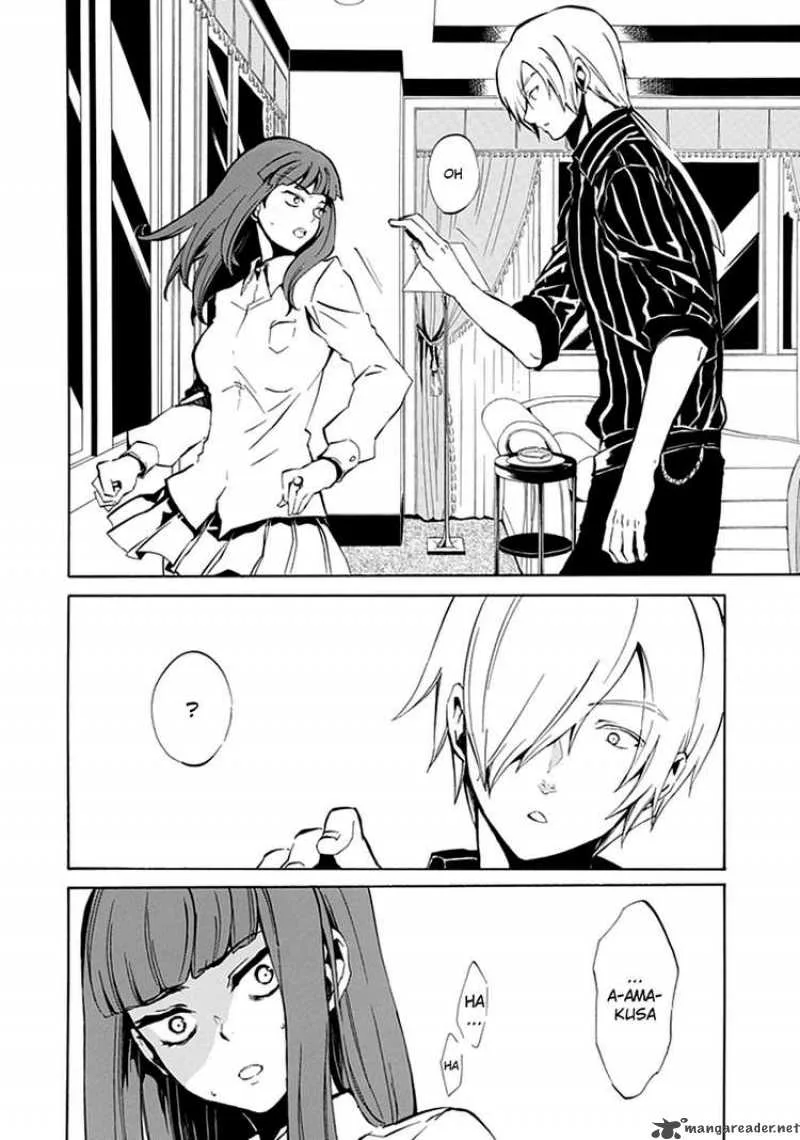 Umineko no Naku Koro ni Episode 4 Chapter 5 page 32