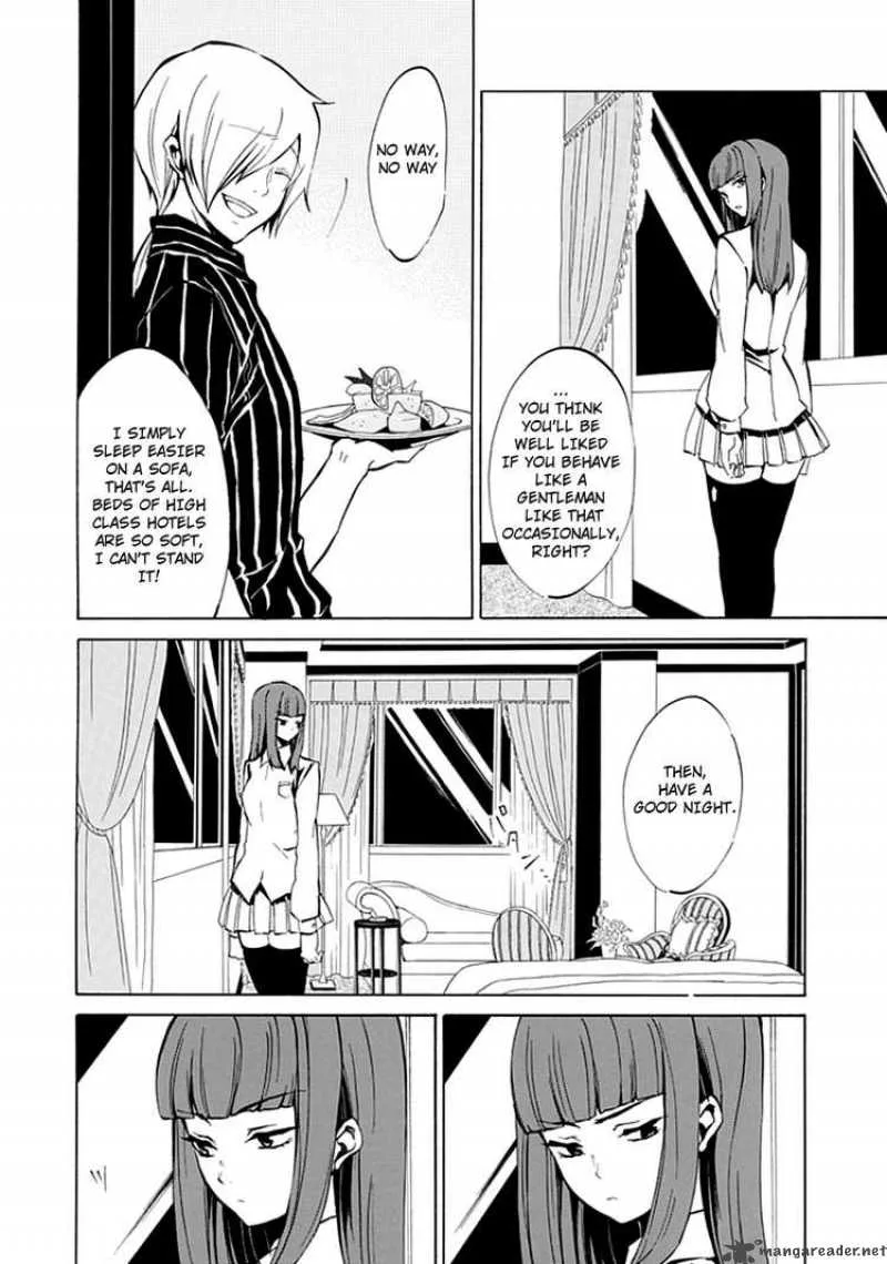 Umineko no Naku Koro ni Episode 4 Chapter 5 page 34
