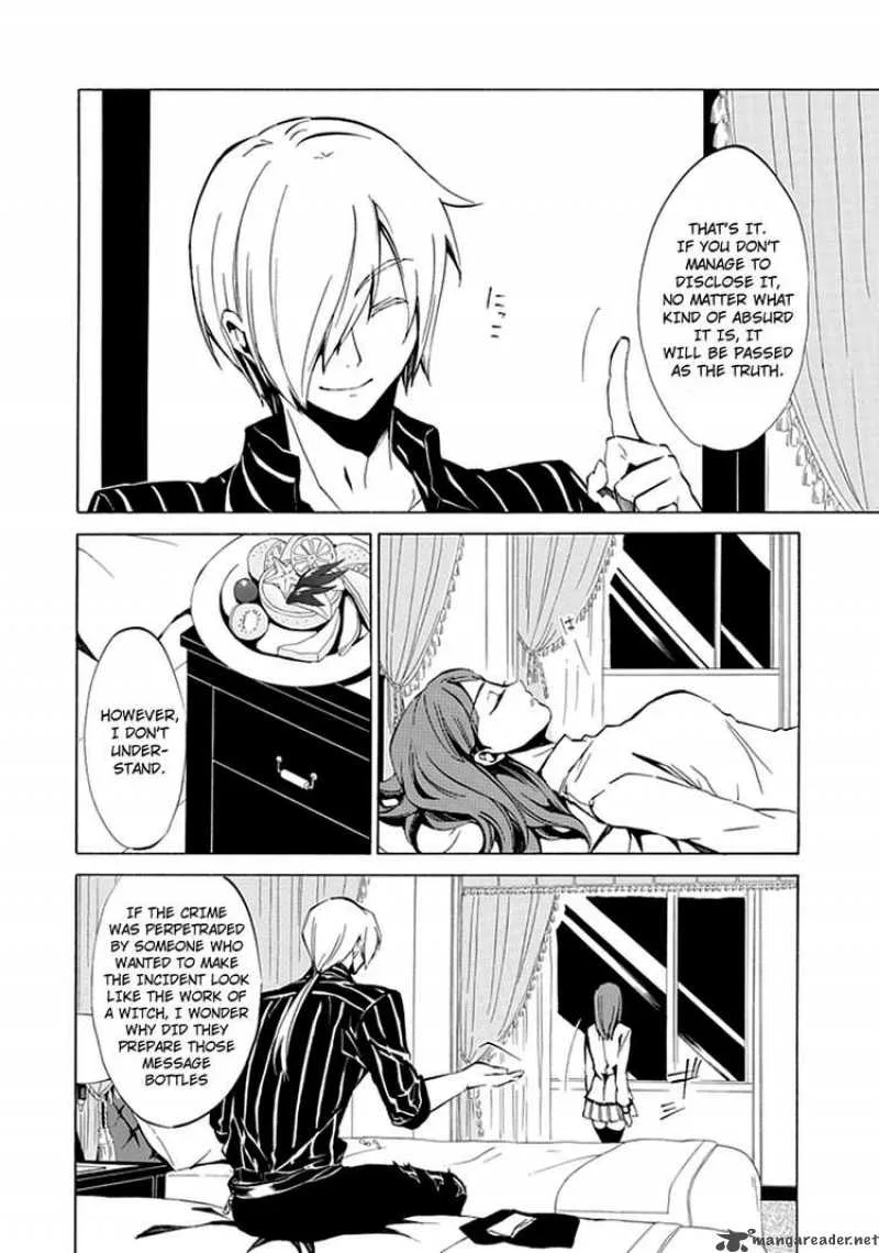 Umineko no Naku Koro ni Episode 4 Chapter 5 page 26