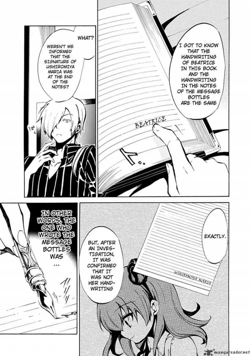 Umineko no Naku Koro ni Episode 4 Chapter 5 page 18
