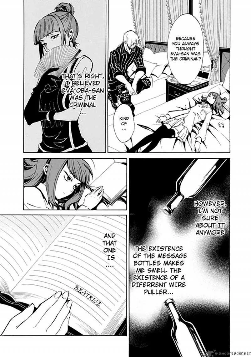 Umineko no Naku Koro ni Episode 4 Chapter 5 page 14