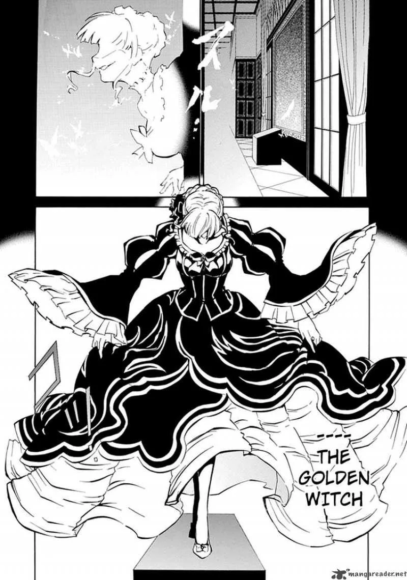 Umineko no Naku Koro ni Episode 4 Chapter 5 page 15