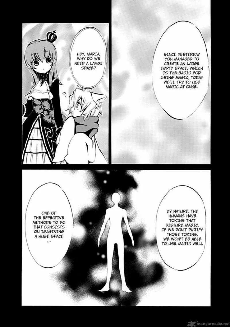 Umineko no Naku Koro ni Episode 4 Chapter 7 page 6