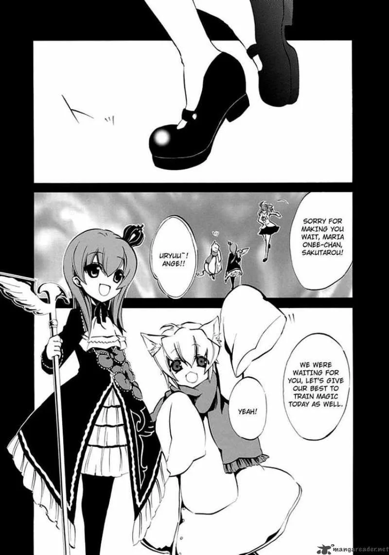 Umineko no Naku Koro ni Episode 4 Chapter 7 page 5