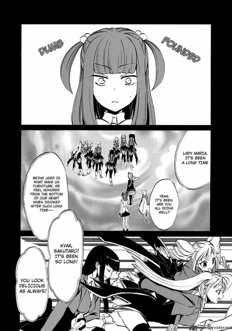 Umineko no Naku Koro ni Episode 4 Chapter 7 page 15