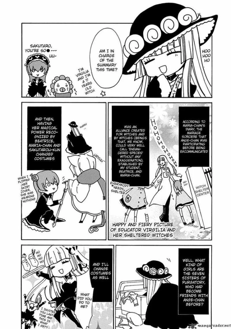 Umineko no Naku Koro ni Episode 4 Chapter 7 page 2