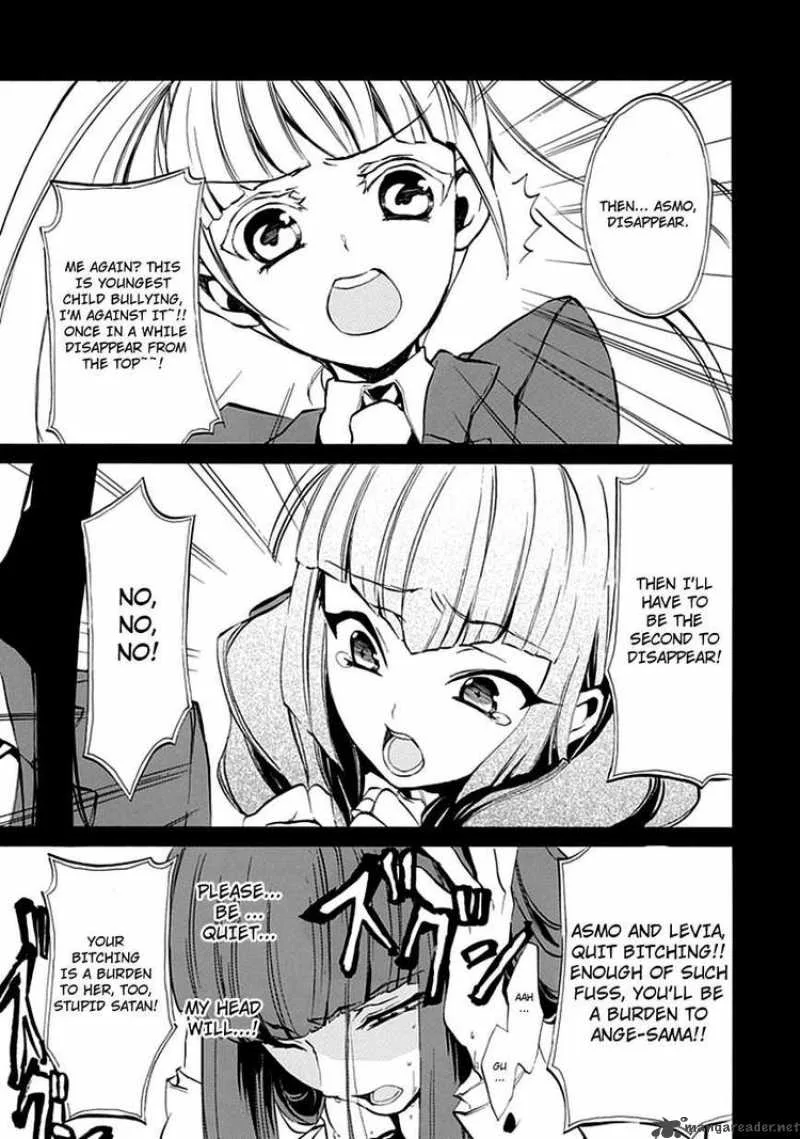 Umineko no Naku Koro ni Episode 4 Chapter 7 page 27