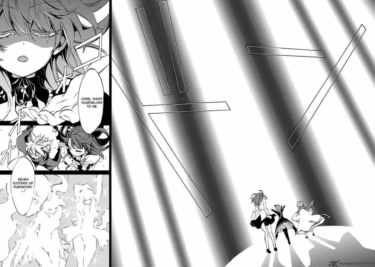 Umineko no Naku Koro ni Episode 4 Chapter 7 page 11