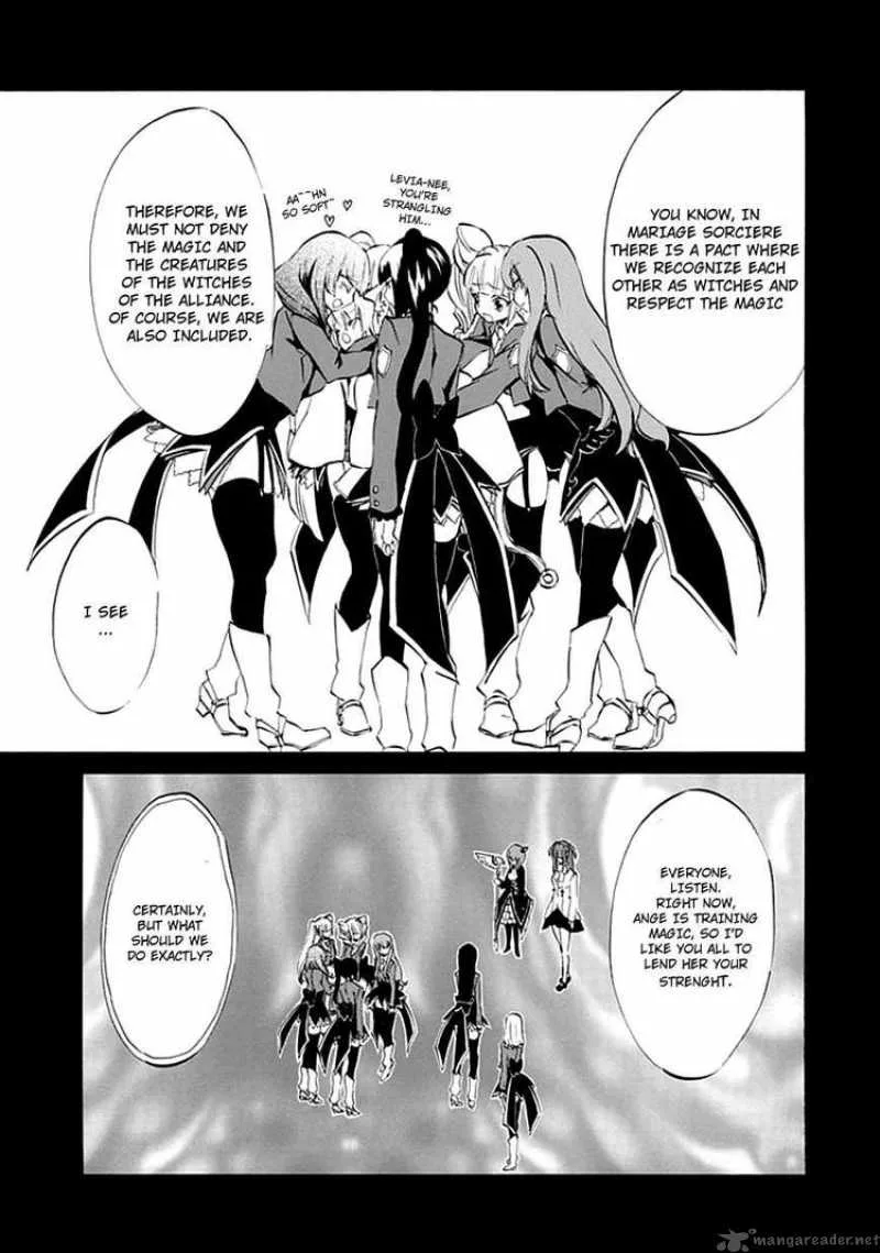 Umineko no Naku Koro ni Episode 4 Chapter 7 page 18