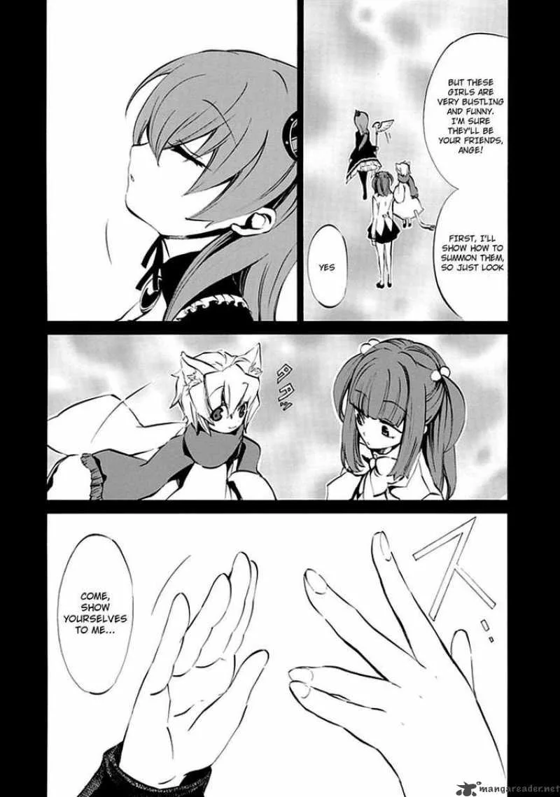 Umineko no Naku Koro ni Episode 4 Chapter 7 page 9