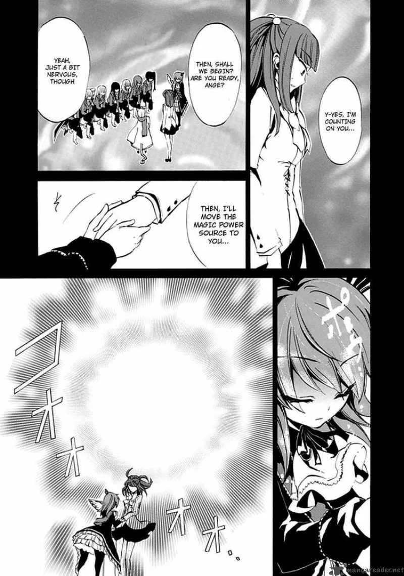 Umineko no Naku Koro ni Episode 4 Chapter 7 page 23