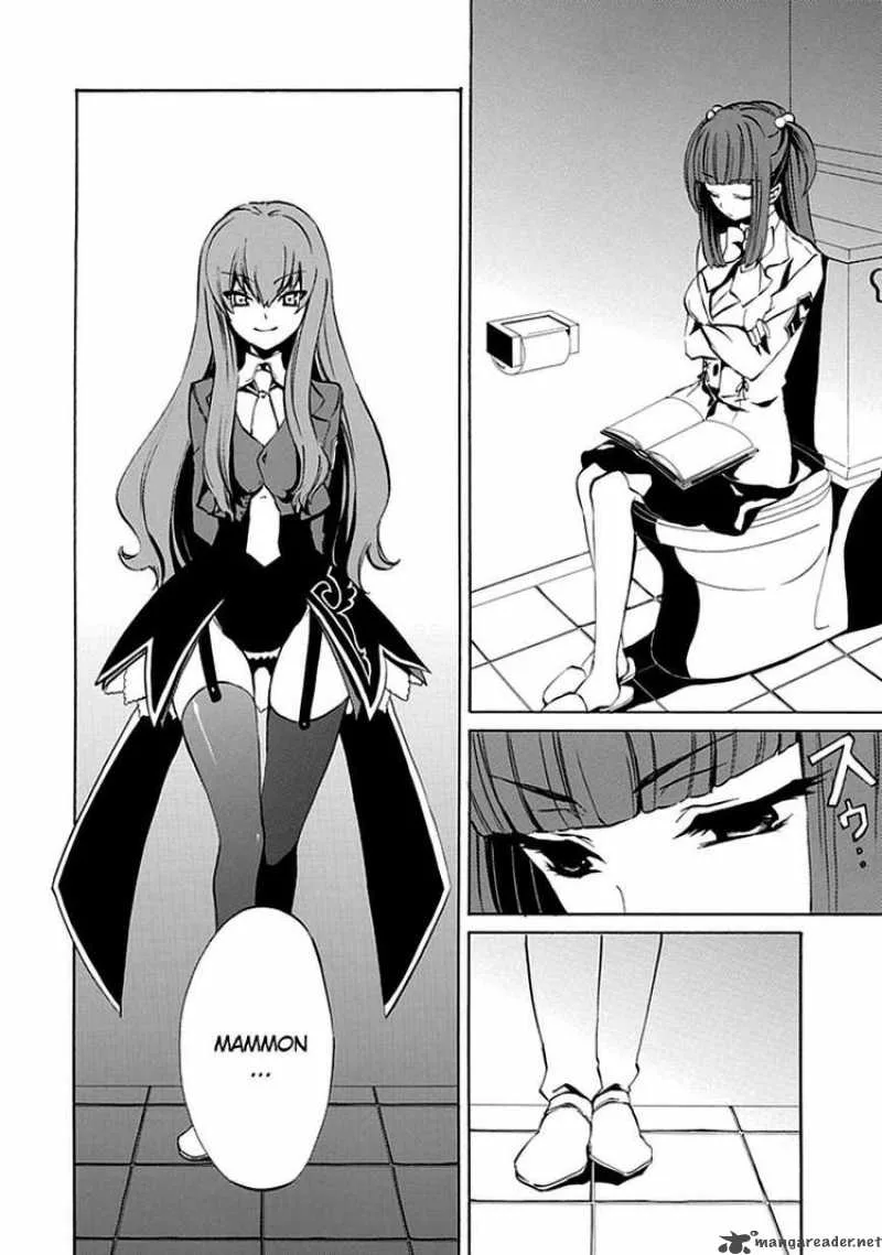 Umineko no Naku Koro ni Episode 4 Chapter 7 page 34