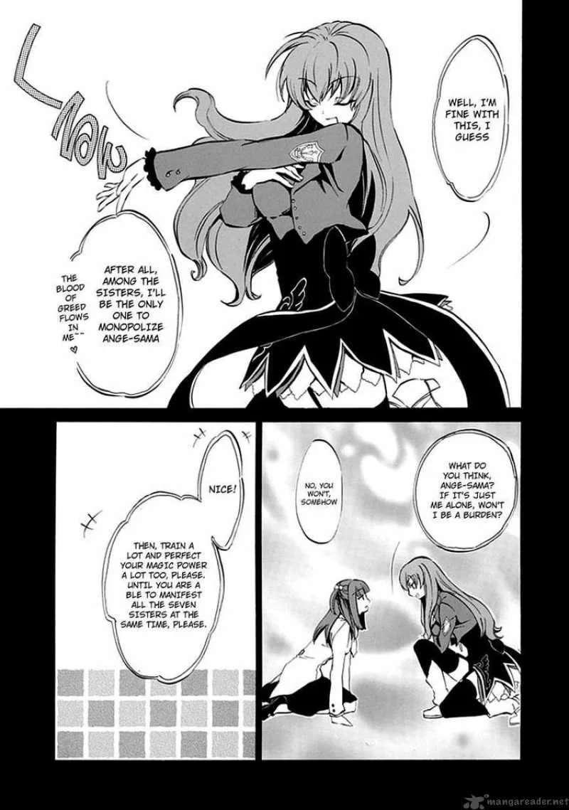 Umineko no Naku Koro ni Episode 4 Chapter 7 page 31
