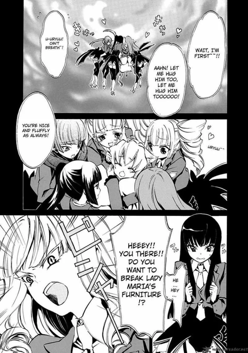 Umineko no Naku Koro ni Episode 4 Chapter 7 page 16