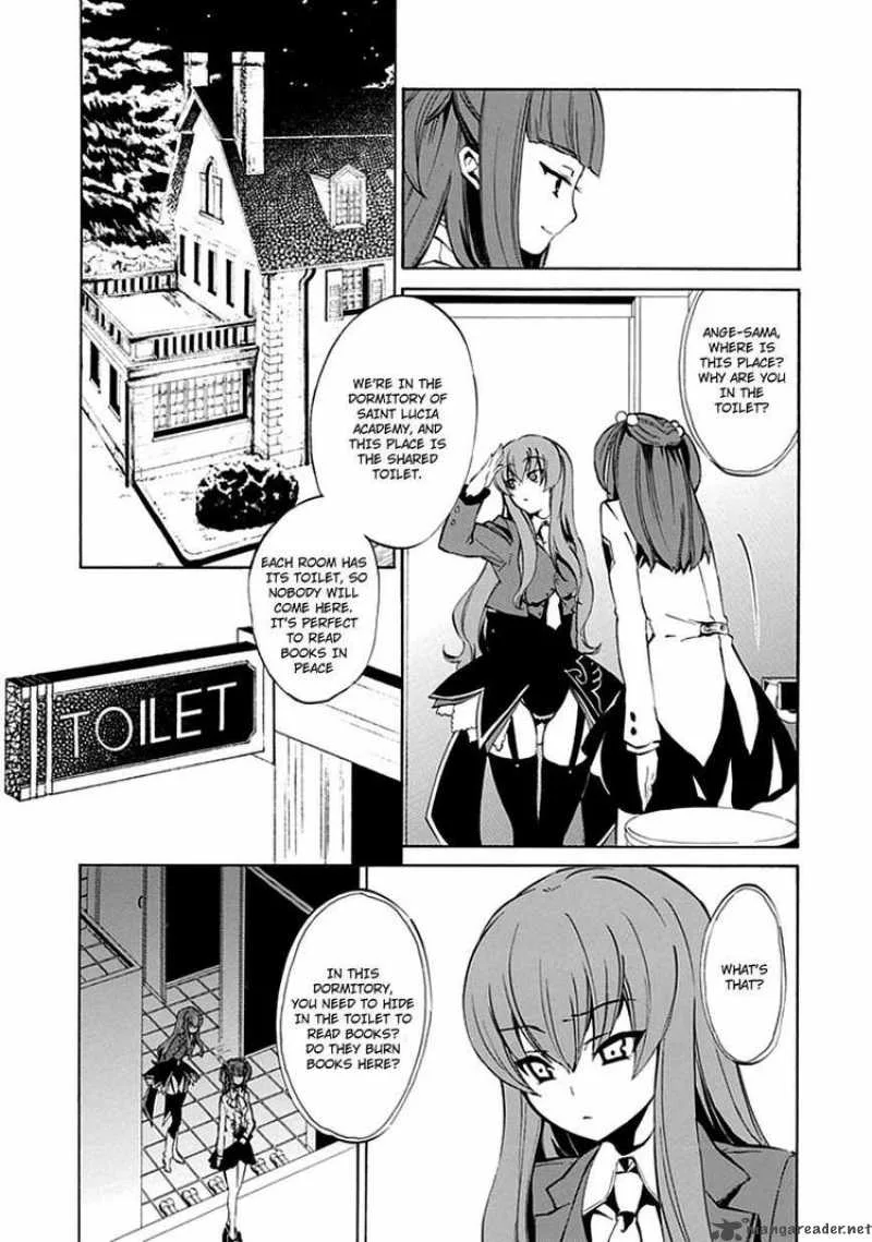 Umineko no Naku Koro ni Episode 4 Chapter 7 page 35