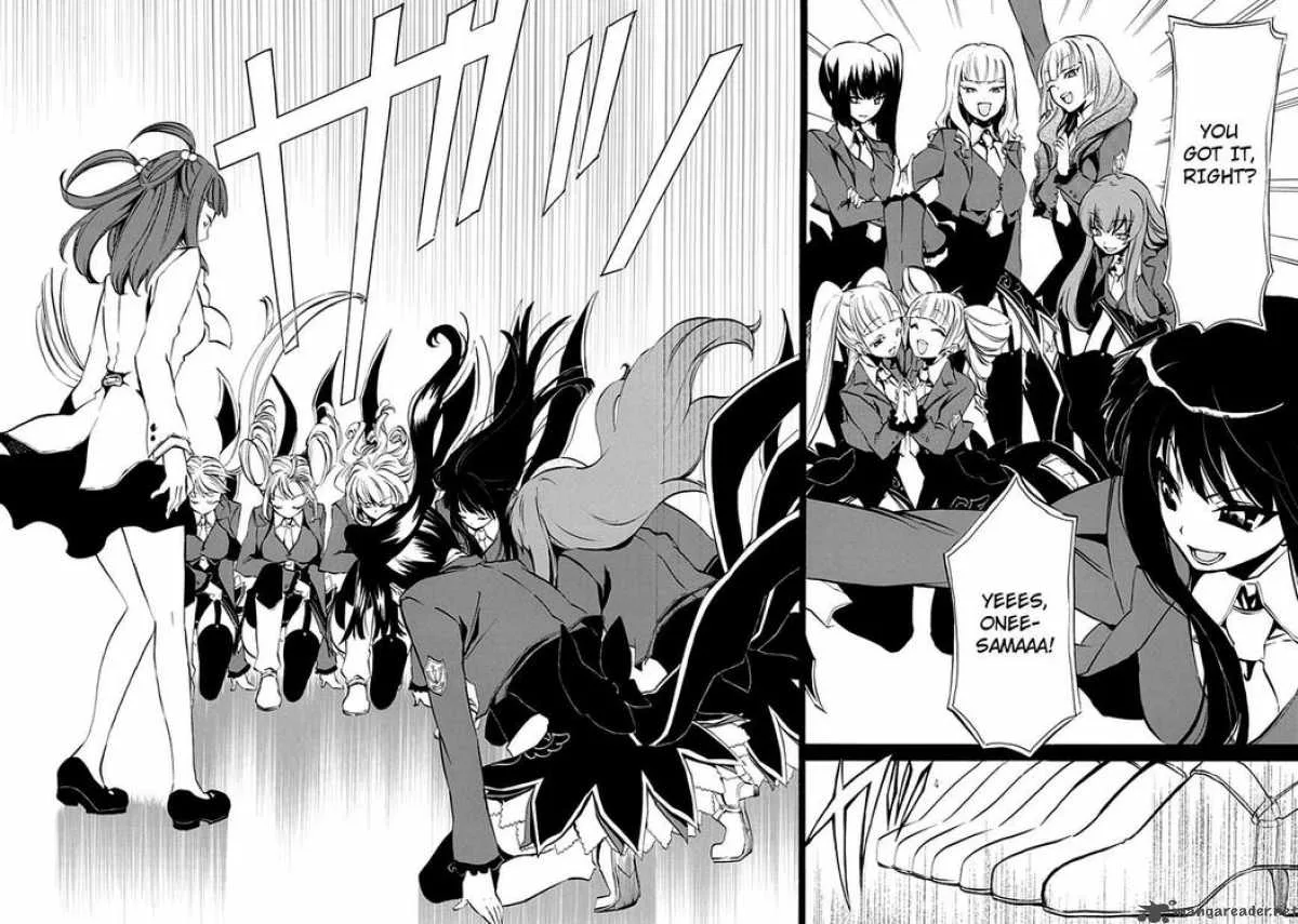 Umineko no Naku Koro ni Episode 4 Chapter 7 page 21