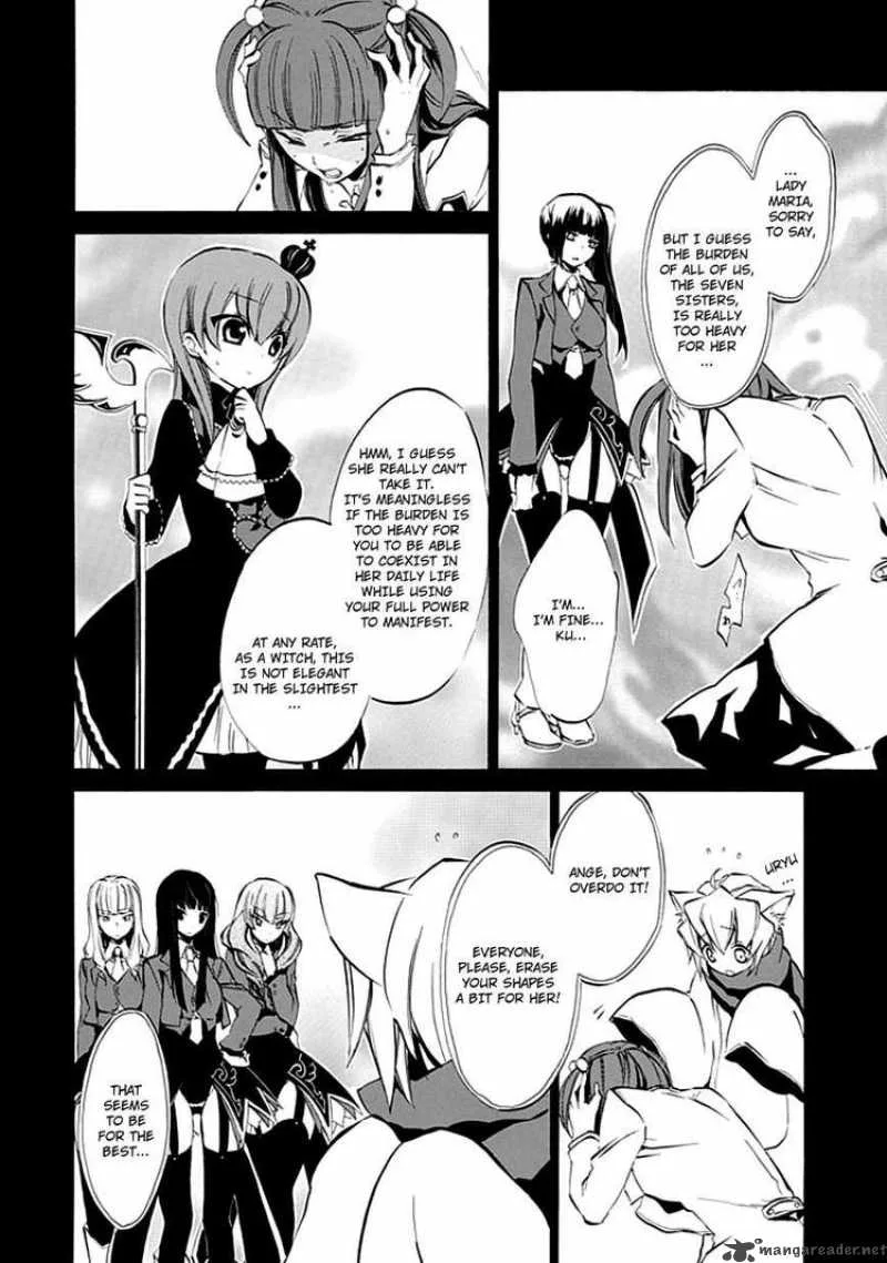 Umineko no Naku Koro ni Episode 4 Chapter 7 page 26