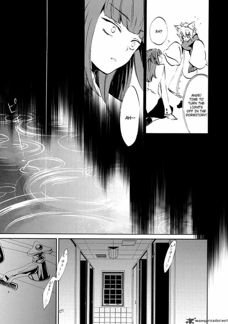 Umineko no Naku Koro ni Episode 4 Chapter 7 page 33