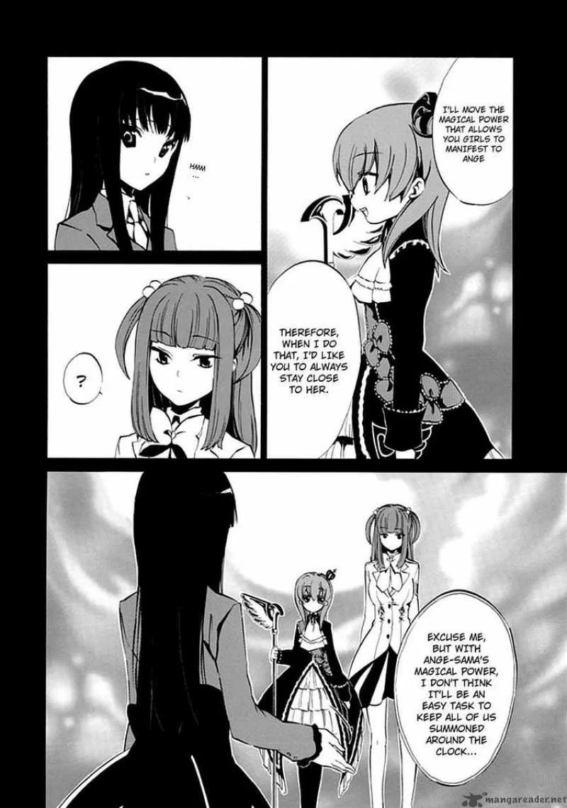 Umineko no Naku Koro ni Episode 4 Chapter 7 page 19