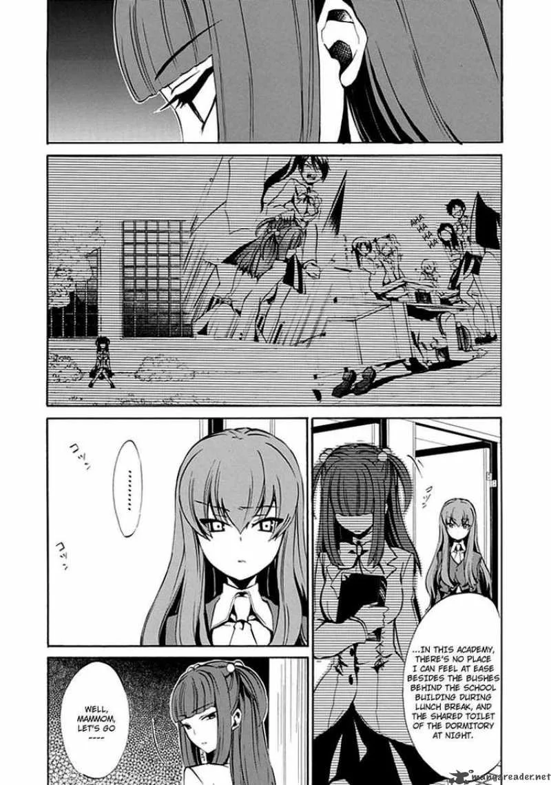 Umineko no Naku Koro ni Episode 4 Chapter 7 page 36