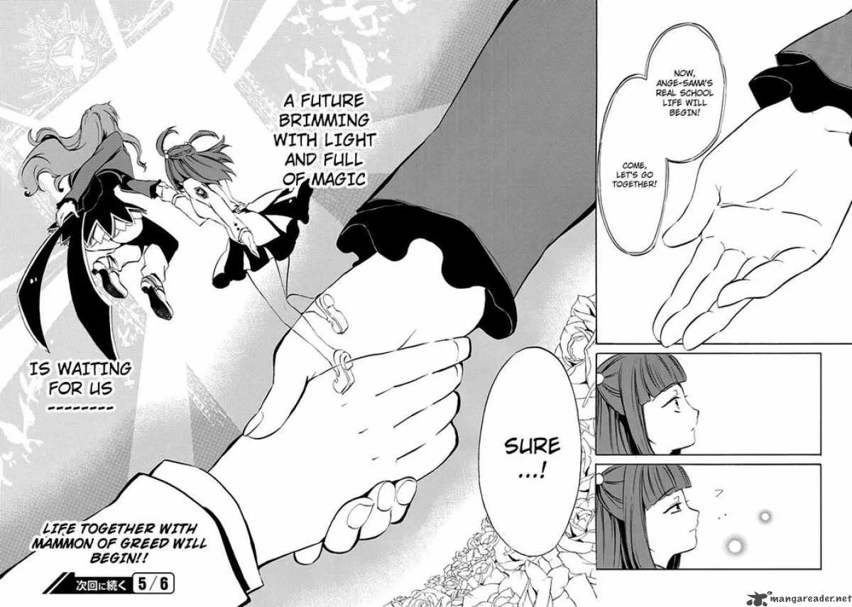 Umineko no Naku Koro ni Episode 4 Chapter 7 page 38