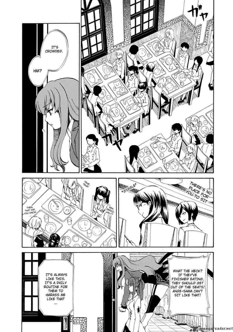 Umineko no Naku Koro ni Episode 4 Chapter 8 page 11