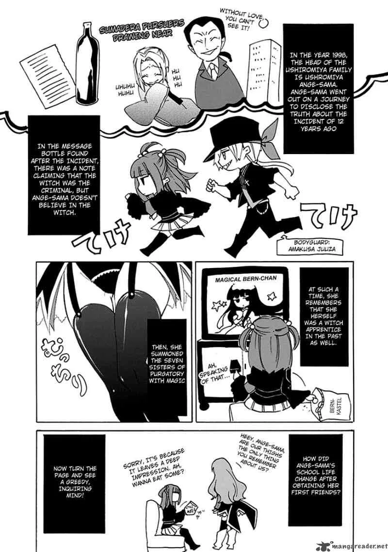 Umineko no Naku Koro ni Episode 4 Chapter 8 page 1