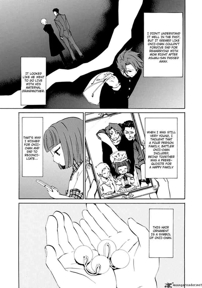 Umineko no Naku Koro ni Episode 4 Chapter 8 page 20