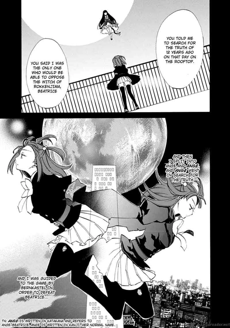 Umineko no Naku Koro ni Episode 4 Chapter 8 page 34