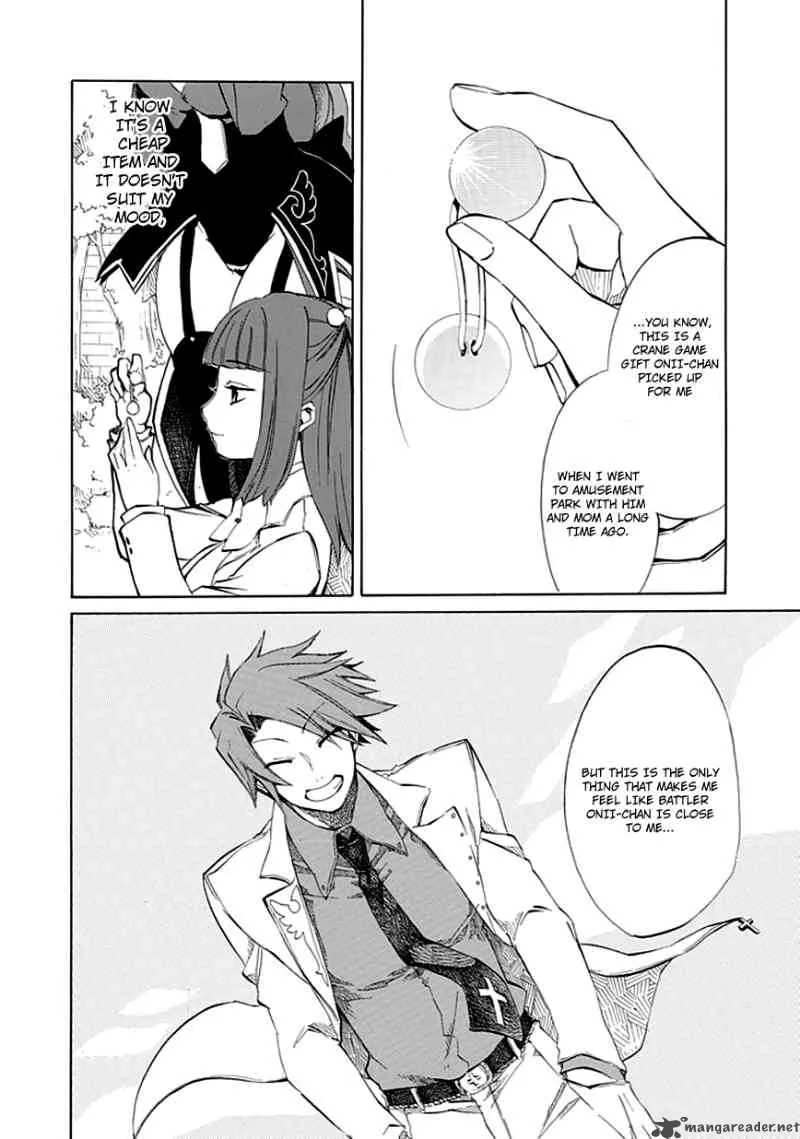 Umineko no Naku Koro ni Episode 4 Chapter 8 page 19