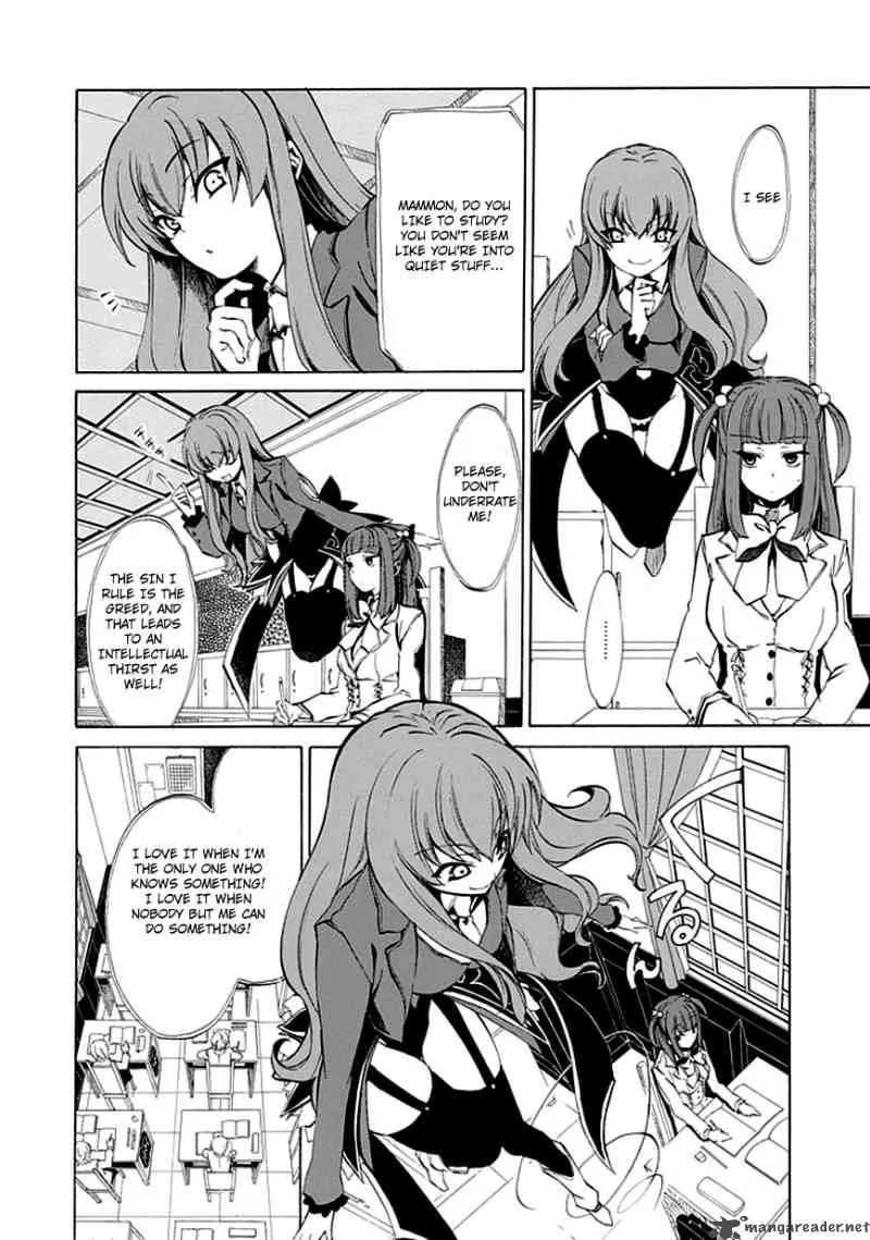 Umineko no Naku Koro ni Episode 4 Chapter 8 page 4