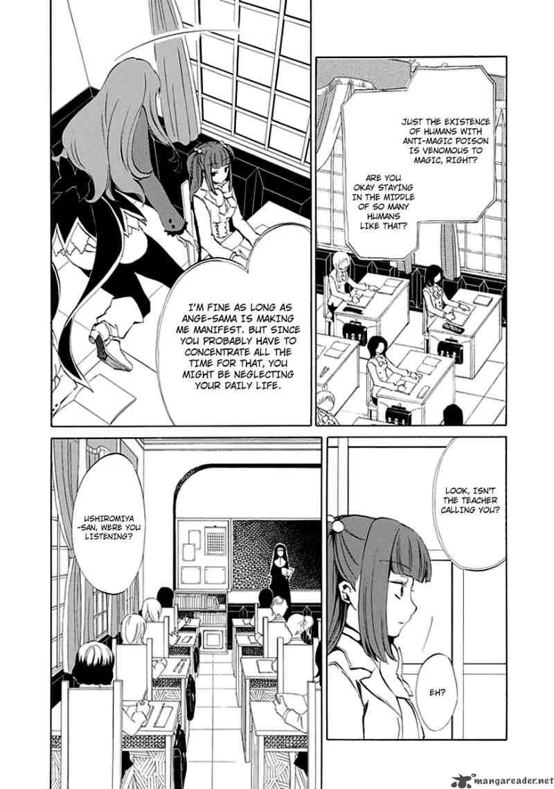 Umineko no Naku Koro ni Episode 4 Chapter 8 page 7