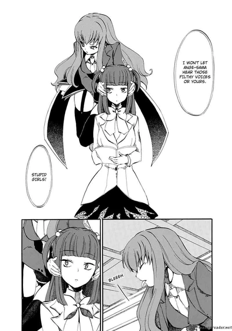 Umineko no Naku Koro ni Episode 4 Chapter 8 page 9