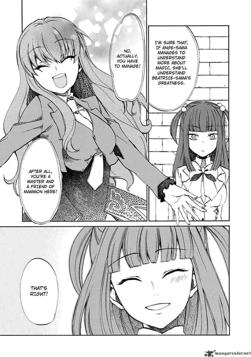 Umineko no Naku Koro ni Episode 4 Chapter 8 page 30