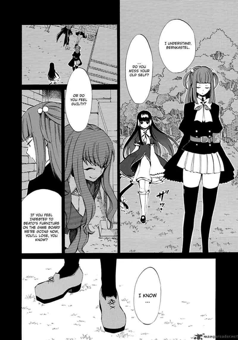 Umineko no Naku Koro ni Episode 4 Chapter 8 page 33
