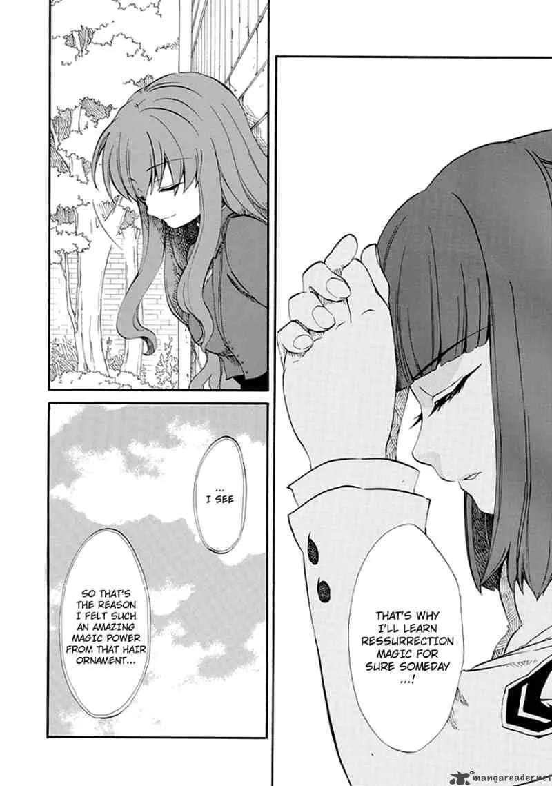 Umineko no Naku Koro ni Episode 4 Chapter 8 page 23