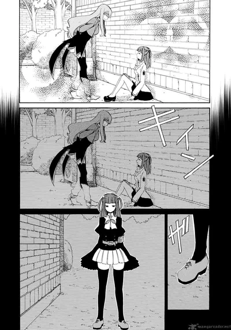 Umineko no Naku Koro ni Episode 4 Chapter 8 page 31