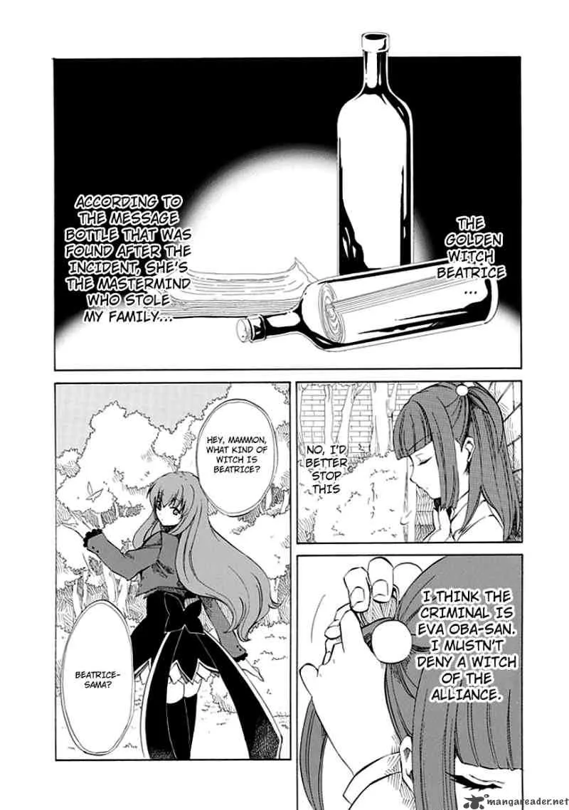Umineko no Naku Koro ni Episode 4 Chapter 8 page 28