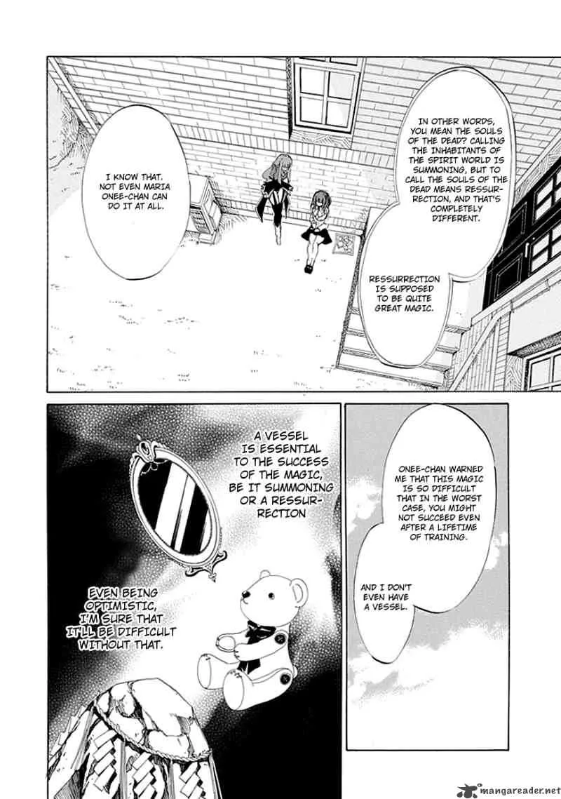 Umineko no Naku Koro ni Episode 4 Chapter 8 page 17