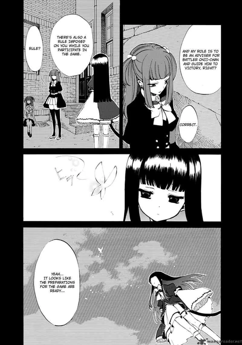 Umineko no Naku Koro ni Episode 4 Chapter 8 page 36