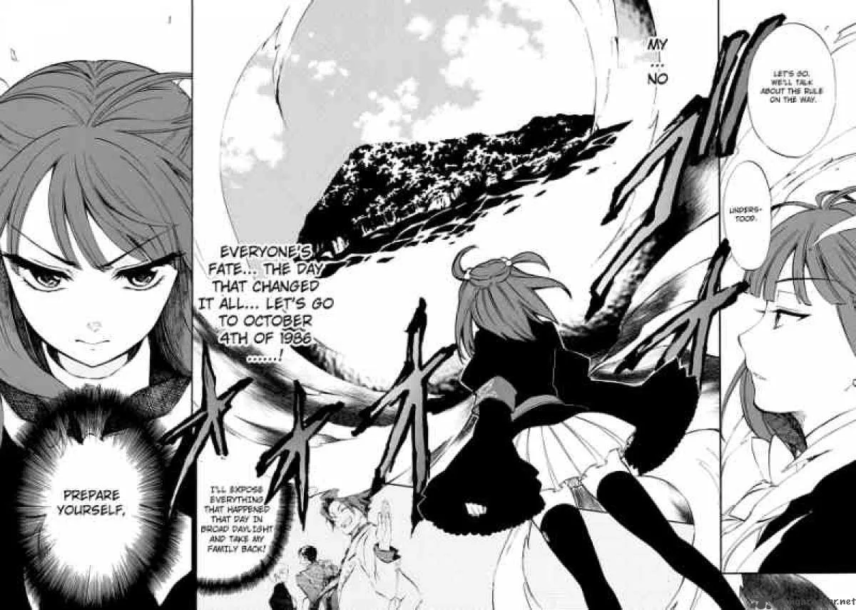 Umineko no Naku Koro ni Episode 4 Chapter 8 page 37