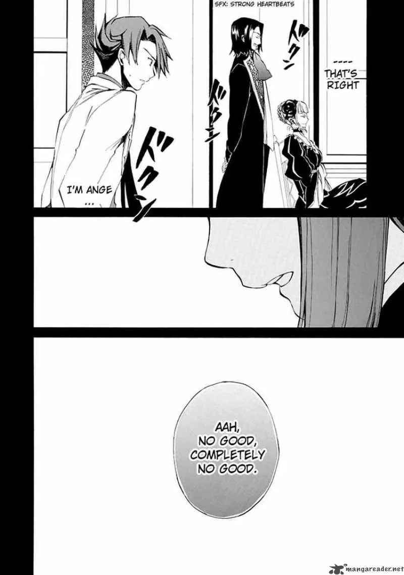Umineko no Naku Koro ni Episode 4 Chapter 9 page 35