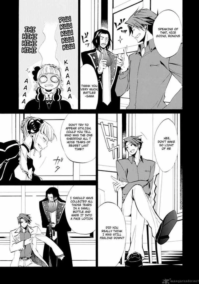 Umineko no Naku Koro ni Episode 4 Chapter 9 page 19